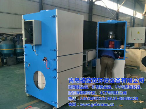 【單機(jī)脈沖濾筒除塵器廠(chǎng)家-大連】- 