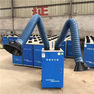 單臂焊煙凈化器相關產(chǎn)品推薦