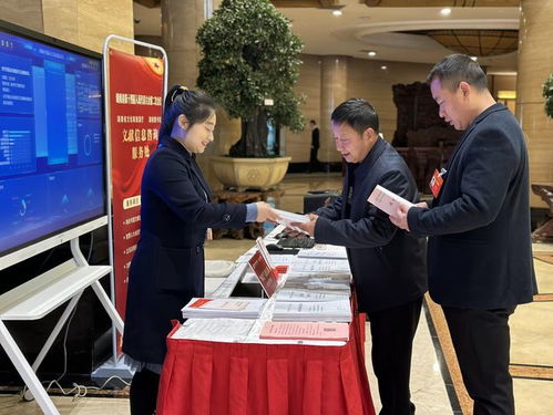 湖南圖書(shū)館三大服務(wù)助力湖南省兩會(huì)信息咨詢(xún)服務(wù)