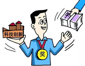 福建一季度生產(chǎn)總值預(yù)增8.6%，信息咨詢(xún)服務(wù)成發(fā)展新引擎